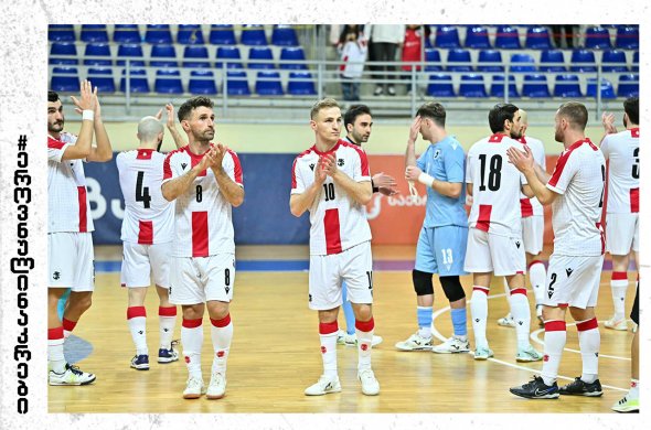 ფუტსალის ნაკრები ევროპის ჩემპიონატამდე მორიგ სპარინგებს ესტონეთის წინააღმდეგ გამართავს ფუტსალის ნაკრები ევროპის ჩემპიონატამდე მორიგ სპარინგებს ესტონეთის წინააღმდეგ გამართავს