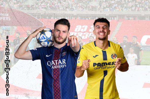 ჩემპიონთა ლიგა საახალწლო არდადეგებზე გავიდა, ქართველებმა გოლები იქით წლისთვის გადადეს ჩემპიონთა ლიგა საახალწლო არდადეგებზე გავიდა, ქართველებმა გოლები იქით წლისთვის გადადეს