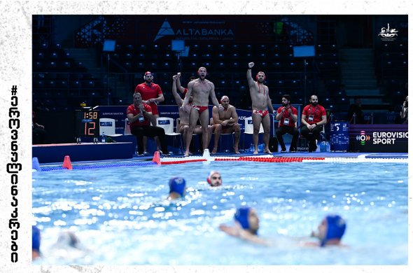 უმნიშვნელოვანესი ორი თამაში ქართველ წყალბურთელებს დანაკლისით მოუწევთ