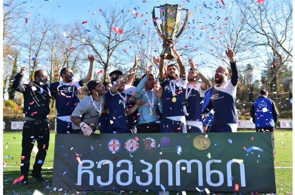 მოყვარულებმა „ევროპა“ დაიწყეს მოყვარულებმა „ევროპა“ დაიწყეს