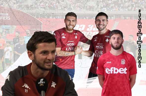 გიორგი ქვილითაიას ახალ კლუბში დებიუტი ჰქონდა - ახლა მთავარია სათამაშო დრო გაეზარდოს