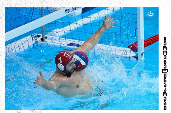 რაზმაძის „სეივებმა“ და ვასიჩის „პენტატრიკმა“ საქართველოს ნაკრებს ვერ უშველა