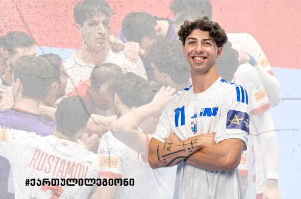 გიორგი ცხოვრებაძემ “ბარსელონას” ხუთი გოლი გაუტანა გიორგი ცხოვრებაძემ “ბარსელონას” ხუთი გოლი გაუტანა