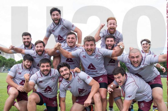 მსოფლიო რაგბის 20-წლამდელთა ჩემპიონატი 2023 წელს აღდგება მსოფლიო რაგბის 20-წლამდელთა ჩემპიონატი 2023 წელს აღდგება