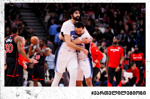 ბითაძე სამმაგ დუბლს მიუახლოვდა - მოგება და პირადსარეკორდო 7 პასი ტორონტოში ბითაძე სამმაგ დუბლს მიუახლოვდა - მოგება და პირადსარეკორდო 7 პასი ტორონტოში