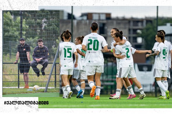 ქალთა ლიგის ზედა ჯგუფის საგზურს ბოლო ტურში სამიდან ორი გუნდი მიიღებს ქალთა ლიგის ზედა ჯგუფის საგზურს ბოლო ტურში სამიდან ორი გუნდი მიიღებს