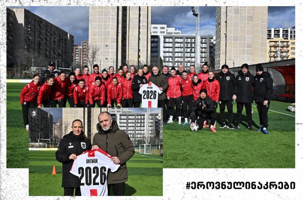 ირის ანტმანს კონტრაქტი გაუგრძელეს, ქალთა ეროვნულმა კი, თებერვლის სტარტისთვის მზადება დაიწყო ირის ანტმანს კონტრაქტი გაუგრძელეს, ქალთა ეროვნულმა კი, თებერვლის სტარტისთვის მზადება დაიწყო