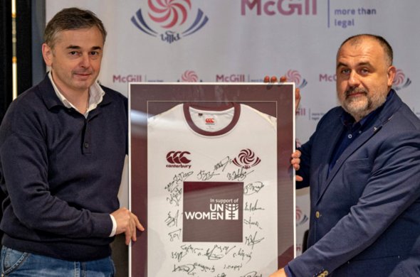 იურიდიული კომპანია McGill რაგბის კავშირის პარტნიორია იურიდიული კომპანია McGill რაგბის კავშირის პარტნიორია