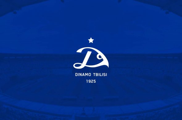 დინამო თბილისში სტრუქტურული რეორგანიზაცია გამოცხადდა დინამო თბილისში სტრუქტურული რეორგანიზაცია გამოცხადდა