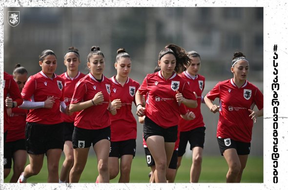 19-წლამდე გოგონათა ნაკრები ევროპის ჩემპიონატის შესარჩევი ეტაპისთვის ემზადება