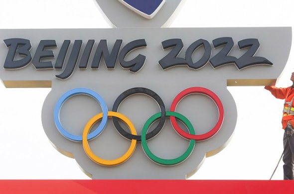 პეკინი-2022 ოლიმპიურ სოფელში ათლეტებს 27 იანვრიდან მიიღებს პეკინი-2022 ოლიმპიურ სოფელში ათლეტებს 27 იანვრიდან მიიღებს