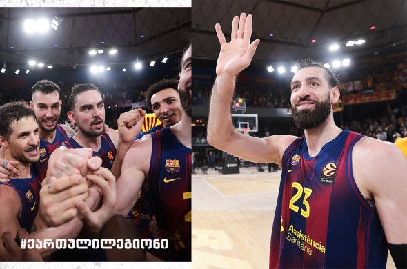 თოკო შენგელიას „ბარსელონამ“ „ვირტუსი“ დაამარცხა