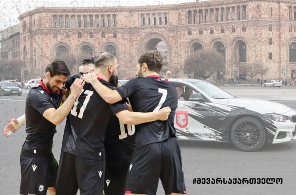 საქართველოს ფუტსალის ნაკრებმა მოლდოვას დამაჯერებლად მოუგო