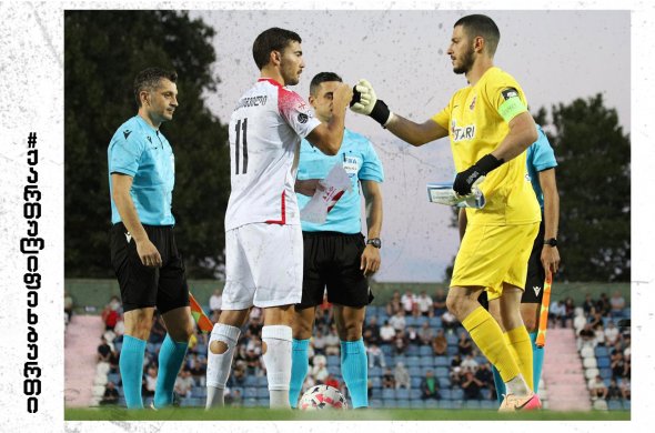 ვიდრე სეზონი საბოლოოდ დასრულდება ვიდრე სეზონი საბოლოოდ დასრულდება