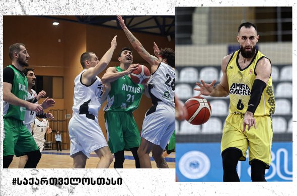 მოსალოდნელი და დაუგეგმავი ანგარიშები - საქართველოს თასის გათამაშება დაიწყო... მოსალოდნელი და დაუგეგმავი ანგარიშები - საქართველოს თასის გათამაშება დაიწყო...