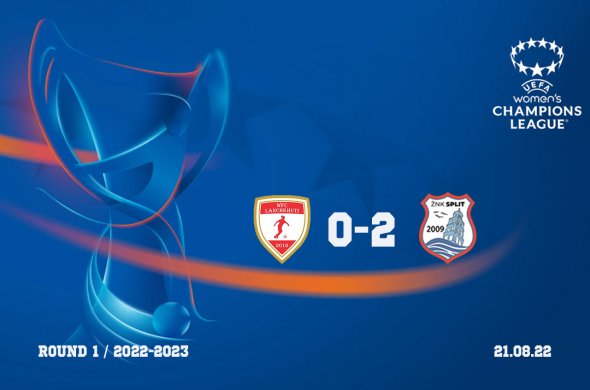 „ლანჩხუთმა“ ჩემპიონთა ლიგაში ასპარეზობა დაასრულა „ლანჩხუთმა“ ჩემპიონთა ლიგაში ასპარეზობა დაასრულა