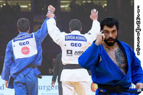 ორი მედალი ზემო ავსტრიის გრან პრის ბოლო დღეს ორი მედალი ზემო ავსტრიის გრან პრის ბოლო დღეს