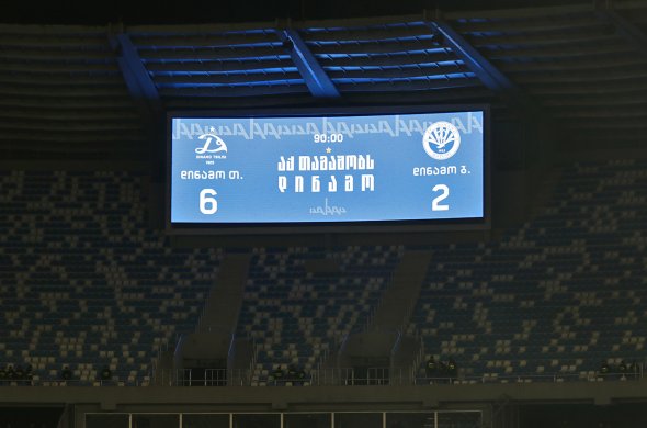 2023 წლის ქვეყნის ჩემპიონმა „დინამო არენაზე“ 6-2 წააგო