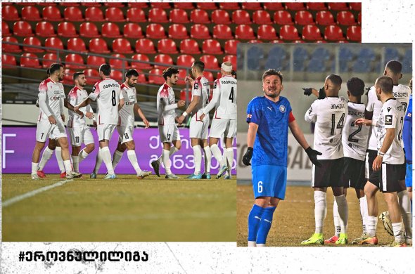 ამინდის მიერ კორექტივებით, თუმცა ეროვნული ლიგა დაიწყო