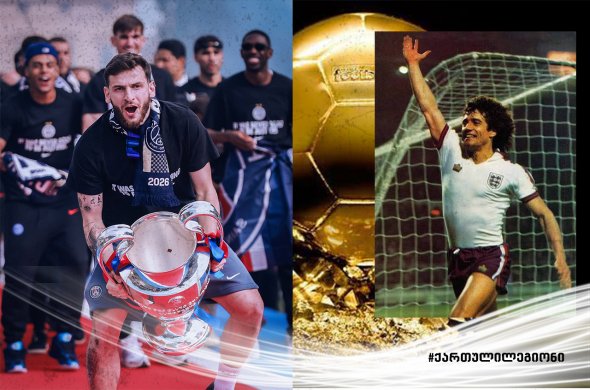 ამ პლანეტაზე ერთიც რომ ფიქრობდეს, მისი მადლობელი ვარ ამ პლანეტაზე ერთიც რომ ფიქრობდეს, მისი მადლობელი ვარ