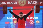 უმედლო დღე ტაშკენტში