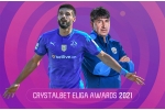 ეროვნულმა ლიგამ წლის საუკეთესოები გამოავლინა