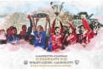 2022 წლის საქართველოს სუპერთასს ქუთაისი უმასპინძლებს