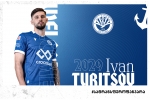 ბათუმის „დინამომ“ ზაფხულის სატრანსფერო ფანჯრის პირველი კონტრაქტი უკვე შეათანხმა