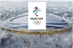 IOC-ის წარმომადგენლებს პეკინი-2022-ის მომზადების დონე მოსწონთ