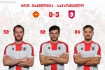 ბუდუს გოლი, კვარას „შტანგა-გოლი“ და კიტეს „სამქულიანი“ - საქართველოს ნაკრები ჯგუფის ლიდერია