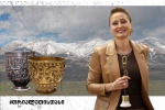 პირველად საქართველო ფიგურულ ციგურაობაში ჩელენჯერის ტურნირს უმასპინძლებს