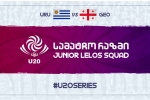 27 მოთამაშით ურუგვაის წინააღმდეგ