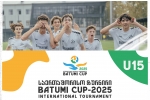 საერთაშორისო მატჩების გამოცდილება - „ბათუმის თასზე“ „დინამო თბილისმა“ ვერცხლის მედლები მოიგო