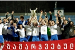 საქართველოში, საფეხბურთო სეზონი ეროვნული ლიგა 2-ის მატჩებით განახლდა
