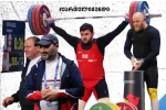 ბოლოს წინა დღე ევროპის ჩემპიონატიდან ძალოსნობაში