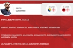 23 ფეხბურთელი 2 ამხანაგურისთვის მზადებას სანიოლის გუნდი 21 მარტიდან იწყებს