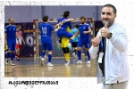ფუტსალში, საქართველოს თასის ფინალში „ნიუ ვიჟენ ჯორჯიანსი“, „დინამო თბილისს“ შეხვდება