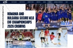 საქართველოს 18-წლამდე ნაკრები თელავის ტურნირის ვიცე-ჩემპიონია