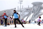 IOC-მა პეკინი-2022-ის თამაშებზე საგანგებო ვითარებისთვის საშეჯიბრო წესები შეიმუშავა