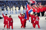 IOC-მა ჩრდილოეთ კორეის ეროვნულ ოლიმპიურ კომიტეტს IOC-ის წევრობა 2022 წლის ბოლომდე შეუჩერა
