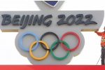 პეკინი-2022 ოლიმპიურ სოფელში ათლეტებს 27 იანვრიდან მიიღებს