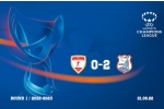 „ლანჩხუთმა“ ჩემპიონთა ლიგაში ასპარეზობა დაასრულა