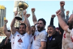 რუმინეთთან სამმაგი დატვირთვით