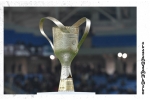 საქართველოს თასის 2026 წლის სეზონი ახალი ბადით იწყება