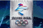 IOC პეკინი-2022-ის მონაწილეებს ვაქცინაციას სთავაზობს