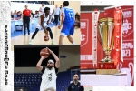 თასის ოთხივე ნახევარფინალისტი ცნობილია | ოთხთა ფინალი თსუ-მ და გურჯაანის დელტამ შეავსეს