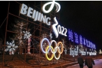 IOC პეკინი-2022-ის სამზადისით კმაყოფილია