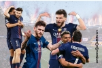 გოლების თავსხმა პარკ დე პრენსზე