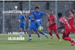 საქართველოს დ. ყიფიანის თასის 1/4 ფინალური წყვილები ცნობილია