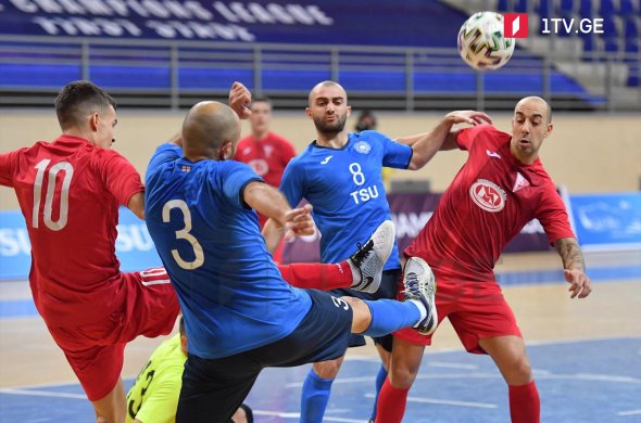 თსუ ჩემპიონთა ლიგის გათამაშებას გამოეთიშა თსუ ჩემპიონთა ლიგის გათამაშებას გამოეთიშა